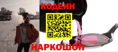 марихуана Краснознаменск