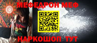 apvp Коммунар