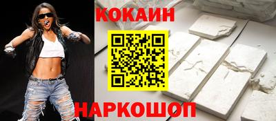 apvp Коммунар