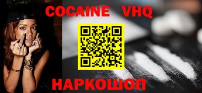 apvp Коммунар