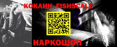 прущие грибы Краснокаменск