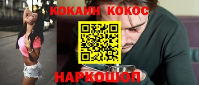 меф VHQ Конаково