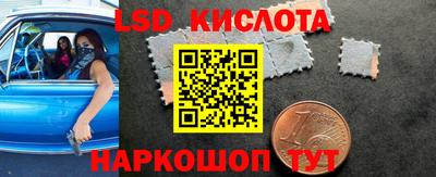 меф VHQ Конаково