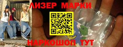 apvp Коммунар