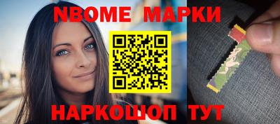 apvp Коммунар