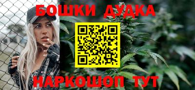 меф VHQ Конаково