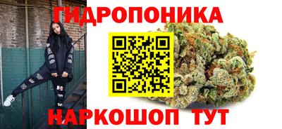COCAINE Комсомольск-на-Амуре