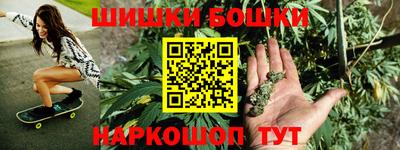 COCAINE Комсомольск-на-Амуре