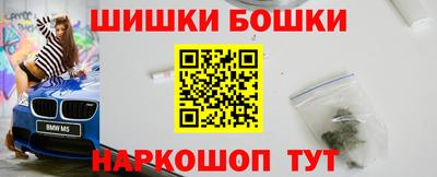 apvp Коммунар