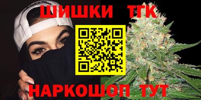 меф VHQ Конаково