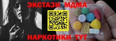 apvp Коммунар