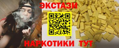 меф VHQ Конаково