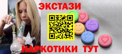 марихуана Краснознаменск