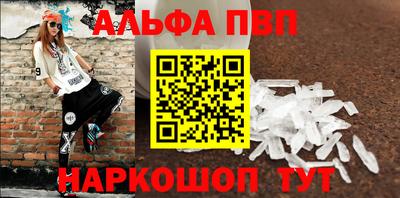 apvp Коммунар