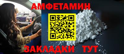 марихуана Краснознаменск