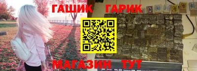 COCAINE Комсомольск-на-Амуре