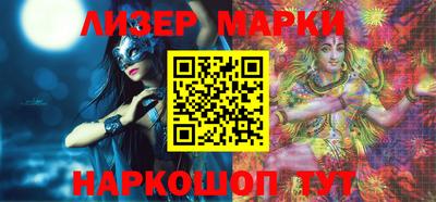 прущие грибы Краснокаменск