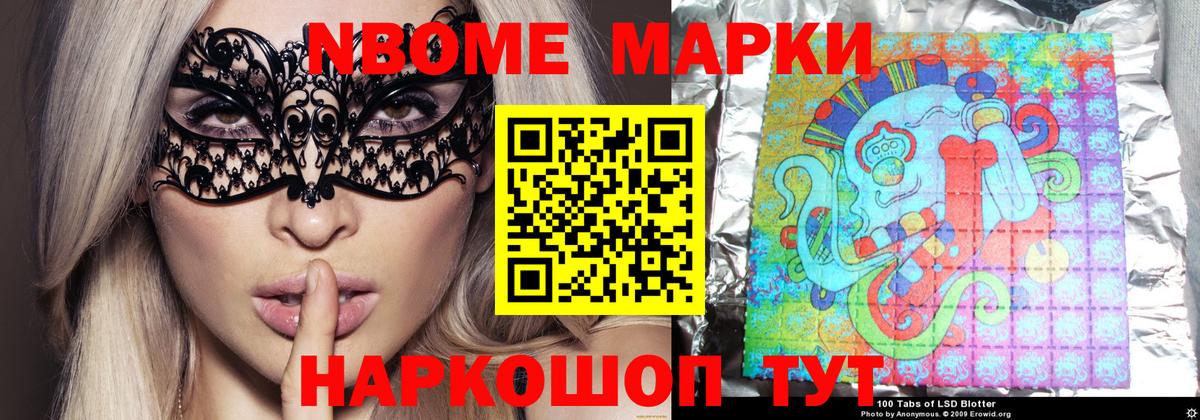 Лсд 25 экстази ecstasy  ЛСД экстази  Усть-Илимск  LSD-25 экстази ecstasy  Вход с VPN 
